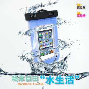 ӾǱˮƯˮiphone4s5װӺֻܿˮ