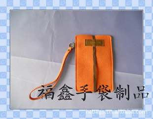 韩国文具手机套,厂价直销手机套,纯简约iphone手机套
