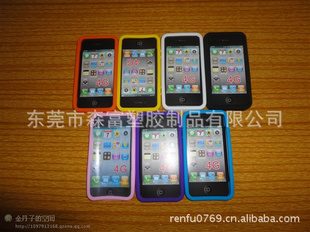 ֱƻֻiphoneֻ׿ʽƷ