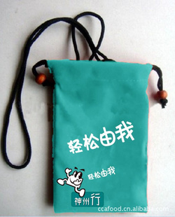 ӡֻӭ綩