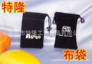 1109ֱ޲MP3/MP4޲ֻ޲ɶ