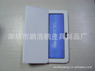 P7300P7300ƤGalaxyTabP7300Ƥֻ
