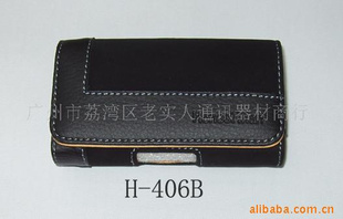 ֻH-406