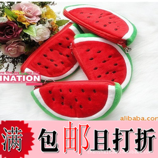 A039ͨǮǮˮǮֻ