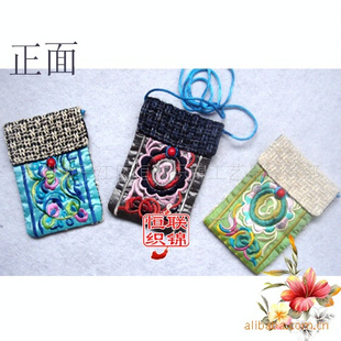 廨ֻH250