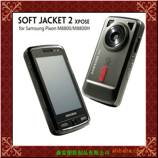SAMSUNG/M8800轺,M8800ֻ,˹轺