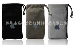 ƻֻ޲iphoneֻ޲111