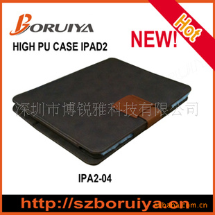 PUIPAD2Ƥ(IPAD-04)