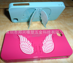 ܽƻiphone4ʹ򱣻