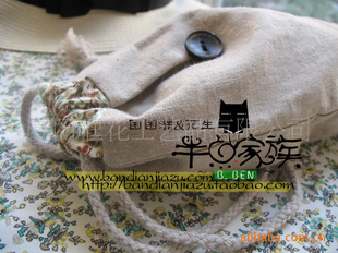 Ǯ--ԭӴ