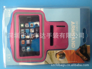 ͸iphone4˶۴/iphone4S˶۴/iphone۴