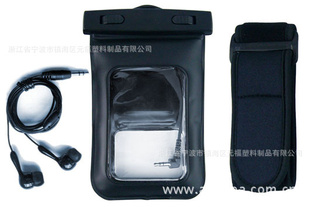 ͼ۴iphoneˮֻˮ