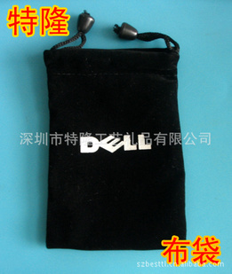 DELL޲ֻ޲Ʒ۸