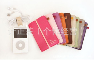 iphonֻMP3MP4ȸֶ