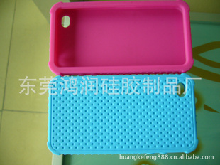 ݸк轺Ʒ轺ƻiphone4Sֻˤ