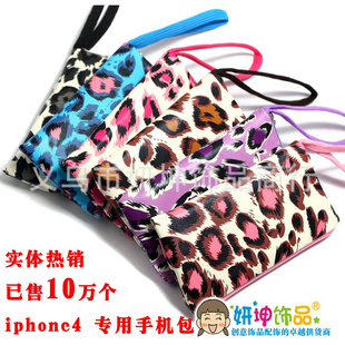 汪iphone44sֻƻֻֻ׸ֱƻ췢