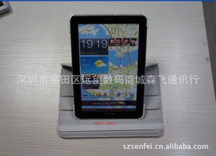 GalaxyTabP6800皮套三星P6800皮套三星7.7寸皮套