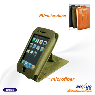 PUIPHONE4GƤ