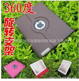 IPAD3Ƥ360תƤipad2תƤipad3תƤ