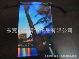 microfibercellphonebagϸάֻתӡֻ