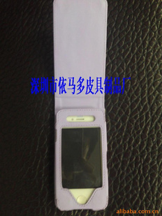¿ƻIphone4GƤIphone4G