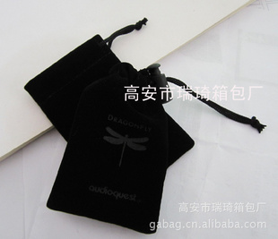 瑞琦箱包厂生产绒布袋/绒布束口袋/绒布袋