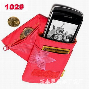 3.21᳧iphone5ƻ5ֻ102#
