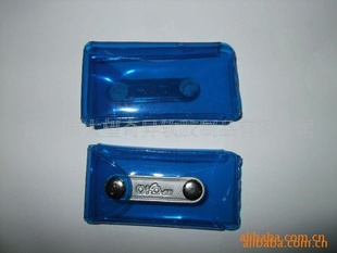 mp3