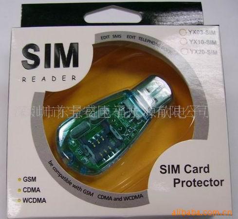 SIMֻ,USBSIMֻ