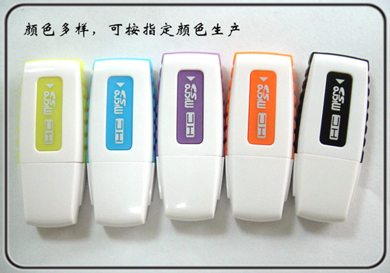 ڴ濨USB2.0,