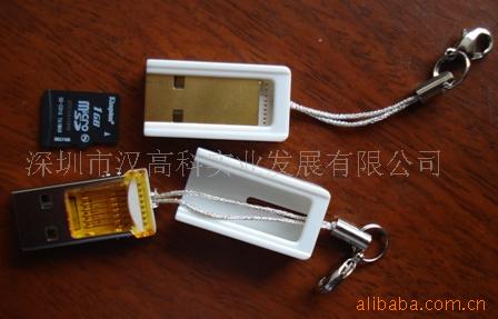 MICROSD.TF