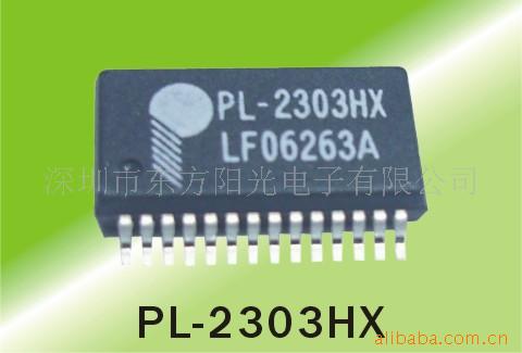 PL2303HX