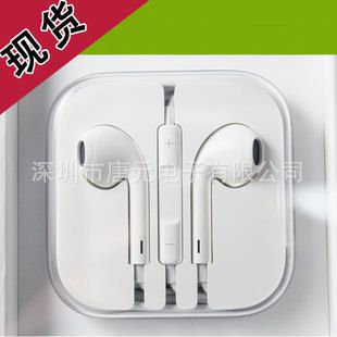 iPhone5߿ƻ5ƲƷˮԭװƷ