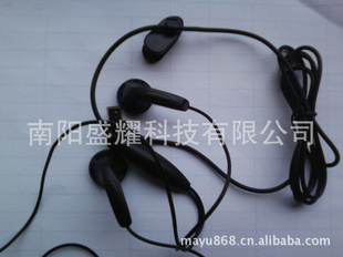 ѯ۵磺18638958752