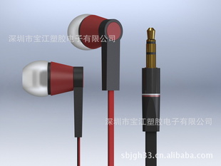 ڶ*ֻ*ߴMIC*ֻRS-26