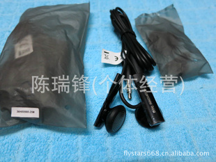 մHTCS510EZ710EA510EheroG3EVO4GG5ԭװ