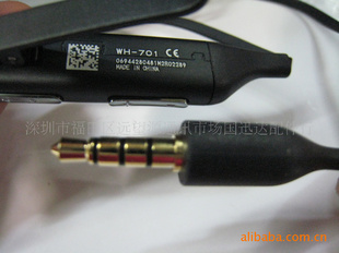 ŵN97Miniԭװ-WH-701nokia¿10