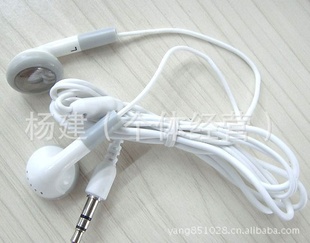 ƻMP3ƻ