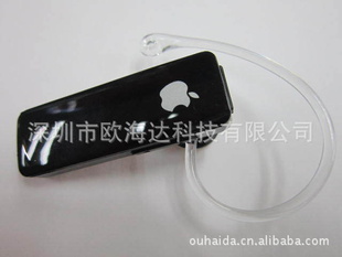 ƻiphone4sipadHTCͨ