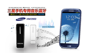 HM3900i9300i9220n7100˫˫ͨһ϶