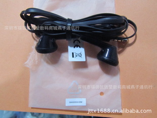 620۸籩HTCԭװֻ|¿|39H00004-00M