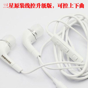 ԭװ߿ضI9220I9300߿ص+