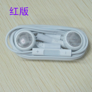 ڶƻiphoneʽ100cm߿ʽֻ