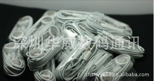 ƻipadiphone4S߿غiphone