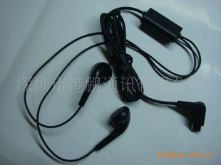LGGD900BL20GD310GD900eԭװMicroUsbӿ