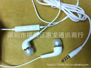 ǶI9220I9100ԭװ߿ضEHS64AVFWE