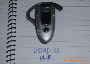 ԭװDESAY-66ȶ