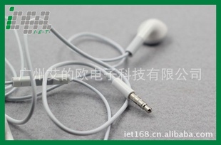 ƻipodiphone߿ض
