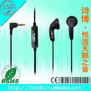 ؼOPPOֻ߶¿ֻBOM-005