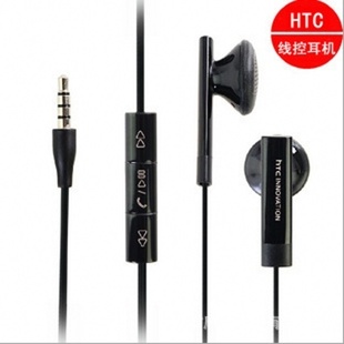 HTCƷ߿ض3.5MMԵ